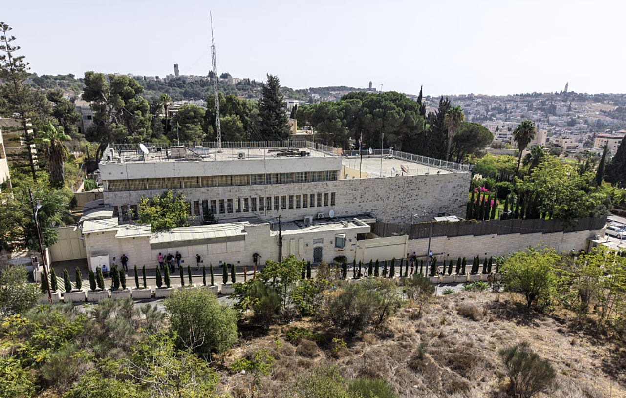 Israel đóng cửa Lãnh sự quán Anh ở Đông Jerusalem